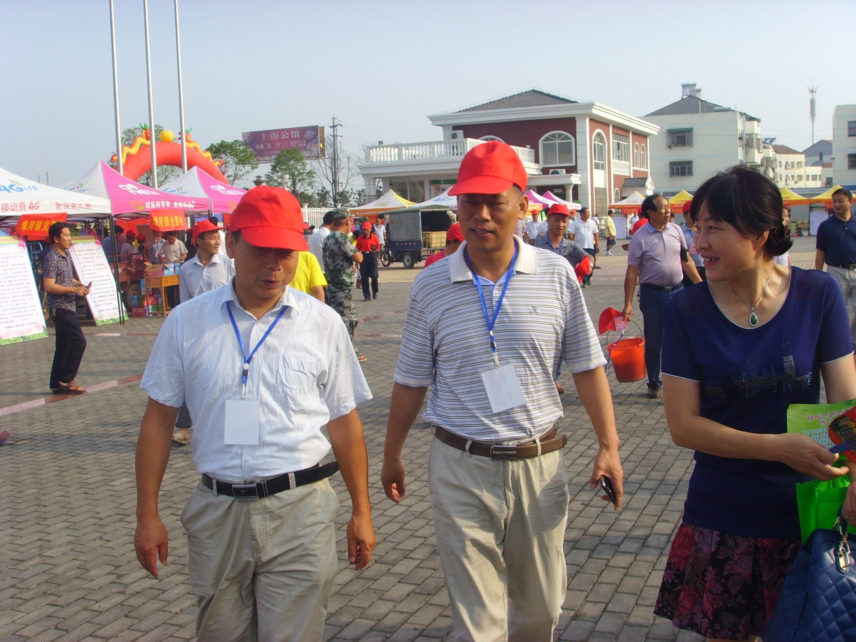 市科协副主席刘友斌出席第六届湖北公安葡萄交易会